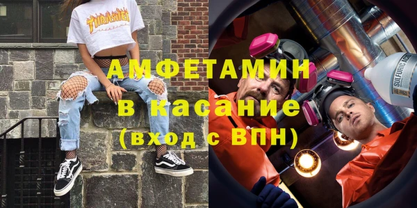 mix Балахна