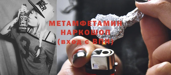 mix Балахна