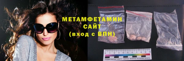 mix Балахна