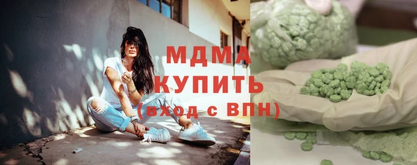 трава Баксан