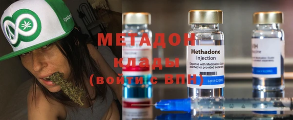 герыч Балабаново