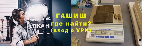 mix Балахна