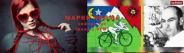 трава Баксан
