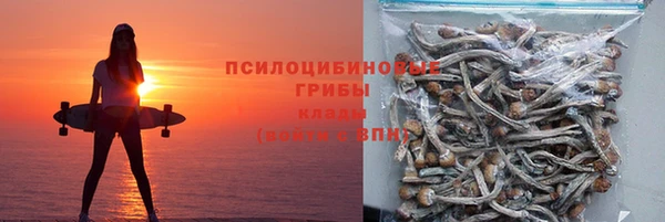 mix Балахна