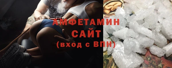 mix Балахна