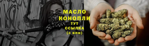mix Балахна