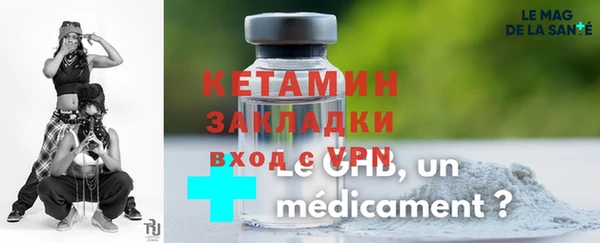 mix Балахна
