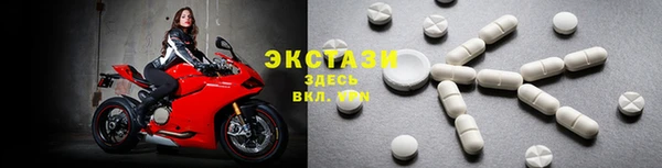 mix Балахна