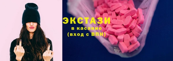 трава Баксан