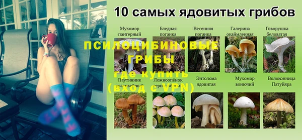 mix Балахна