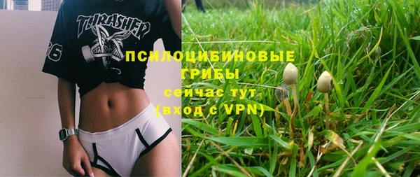 mix Балахна