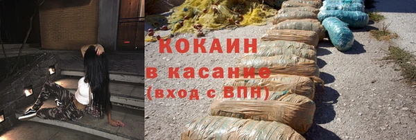 трава Баксан