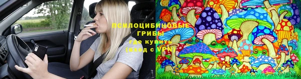 mix Балахна