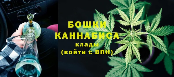 трава Баксан
